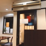 用户对于町中華たかはし的评论图