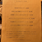 User's review image for Baru Comodo