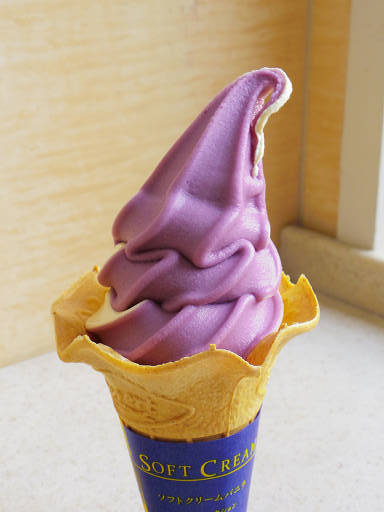 User's review image for ミニストップ 北堀江店