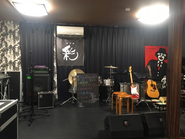 用户对于坂元家的评论高清图