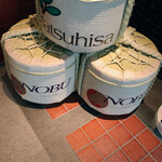 用戶對於NOBU TOKYO的評論圖