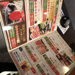 User's review image for しゃぶ葉 吉祥寺店