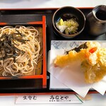 用户对于みなとや的评论图