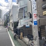 用戶對於かつお食堂的評論圖