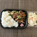用戶對於京王ストア 仙川駅ビル店的評論圖