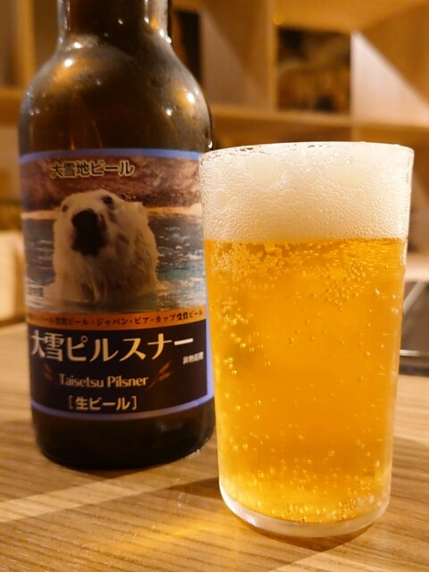 用戶對於KIBORI Hokkaido Restaurant DAICHI的評論高清圖