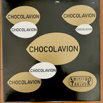 用戶對於資生堂パーラー 銀座本店ショップ的評論圖