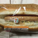 User's review image for セブンイレブン 墨田八広1丁目店
