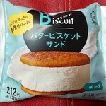 用户对于ファミリーマート 札幌駅北口店的评论图