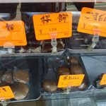 用户对于伊勢屋的评论图