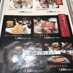 用戶對於ふく亭的評論圖