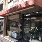用户对于ベイカリー白川的评论图
