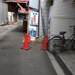 User's review image for 丸正タナハラ食品