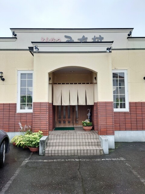 用户对于とんかつみた村的评论高清图