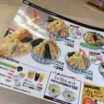 User's review image for さん天 大東店