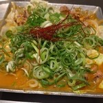 用戶對於めっせ熊 新大阪店的評論圖