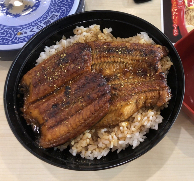 用戶對於無添くら寿司 北津守店的評論圖