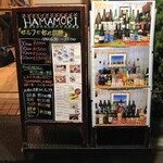 用戶對於HAMAMORI的評論圖