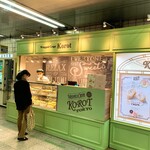 User's review image for ラップド クレープ コロット 錦糸町メトロ店