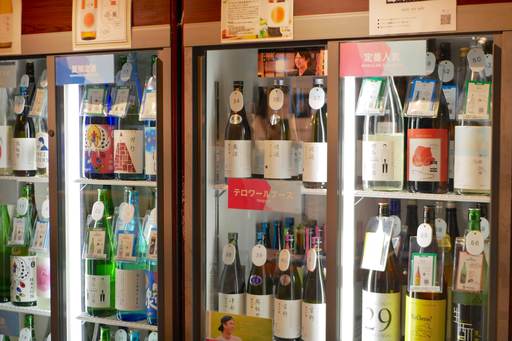 用戶對於SAKE MARKET 秋葉原店的評論圖