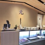 User's review image for 山田屋まんじゅう 元 恵比寿店