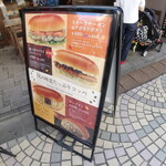 用戶對於パンの田島 浅草ROX店的評論圖
