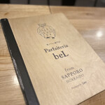 User's review image for 夜パフェ専門店パフェテリア　ベル