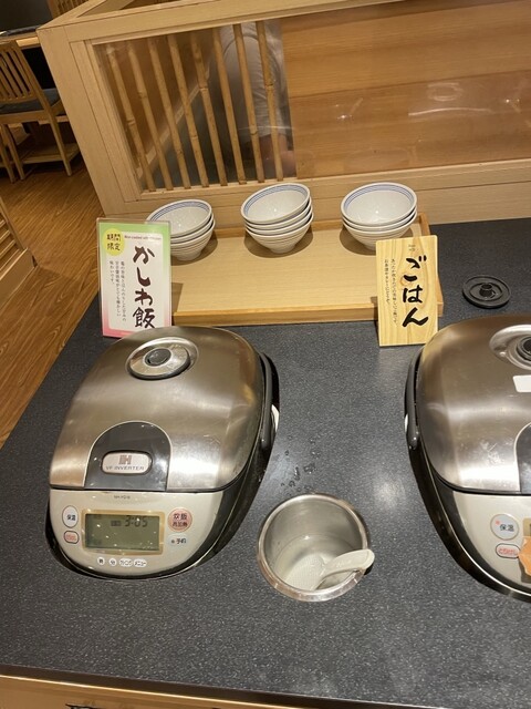 用戶對於串家物語 新宿東宝ビル店的評論高清圖