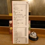 用户对于+Santsubo的评论图