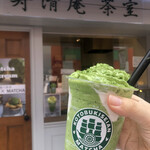 用戶對於寿清庵 茶室的評論圖
