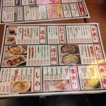 User's review image for 格安ビールと鉄鍋餃子 3・6・5酒場 京橋店