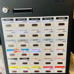 用户对于支那蕎麦 澤田的评论图