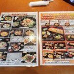 User's review image for 大谷