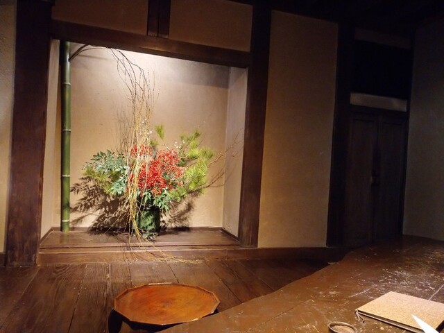 用戶對於燈々庵的評論高清圖