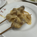 User's review image for てんぐ