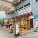 用戶對於しゃぶしゃぶ 吟半 お台場店的評論圖