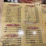 User's review image for 蛯天庵