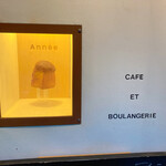 User's review image for Année