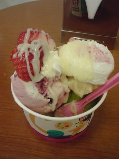 User's review image for サーティワンアイスクリーム 飯田橋ラムラ店