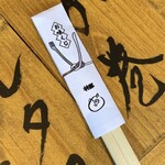 用戶對於神豚 浅草店的評論圖