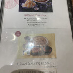 User's review image for 十割そば　素屋