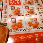 User's review image for ケンタッキーフライドチキン 武蔵小山店