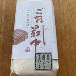 用户对于仙太郎 高島屋大阪店的评论图