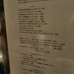 User's review image for キチキチ