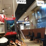 用戶對於テムジン KITTE博多店的評論圖