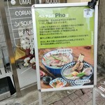 用户对于フォー ブラザーズ的评论图