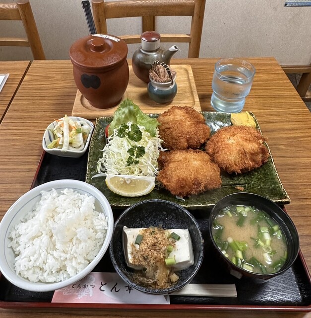 User's recommendation image for とんかつ とん幸