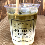 User's review image for SHUHARI KYOTO