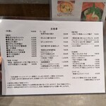 用户对于元気酒場 いらっしゃいマーシー的评论图