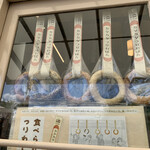 用戶對於市電カフェ的評論圖